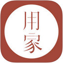 用家app