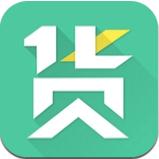 天天有货网客户端