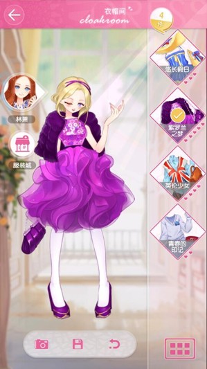 小时代手游 v1.0.22 安卓版图3