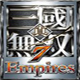 真三国无双7全道具存档