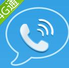 4G通网络电话
