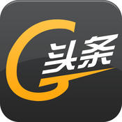 今日游戏头条下载