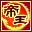 梦想帝王官方版下载