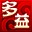 神武逍遥外传补丁