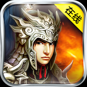 梦想帝王online