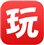 任你玩iPhone版