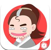 糗事江湖下载
