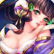 梦梦爱三国电脑版