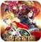 传奇军团安卓版