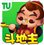 途游斗地主刷金币辅助