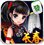 长春麻将