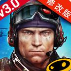 火线指令2破解版