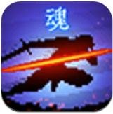 暗黑斩英魂安卓版