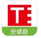 中演票务通
