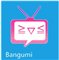 Bangumi番组计划 v0.0.0.5 安卓版