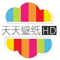 天天手机壁纸下载