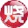 网购比价软件