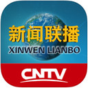 新闻联播App