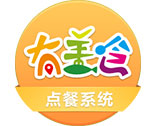 美食云餐饮管理