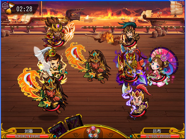 召唤那三国电脑版 v1.2.0 PC版图2