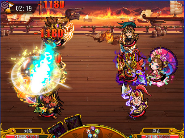 召唤那三国电脑版 v1.2.0 PC版图3