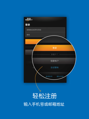 Kindle阅读器 for Android v8.20.1.0 官方最新版图2