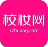 校妆网