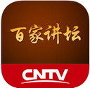 百家讲坛
