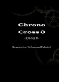 无尽世界3