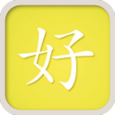 好代驾app
