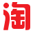 淘123456下载