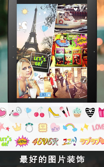 Moldiv V2.7 安卓版图1