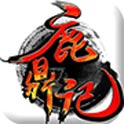 鹿鼎记手机游戏