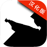 四天安卓版