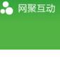 网聚互动