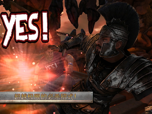 WWE不朽战神无限金币版 v1.2.0 修改版图4