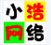 gif快手刷粉丝软件