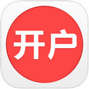 中山赢者专业版