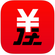 微差事