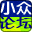 淘宝批量添加地址软件