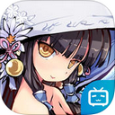 幻想战姬ios