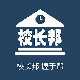 校长邦安卓版