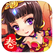放开那三国