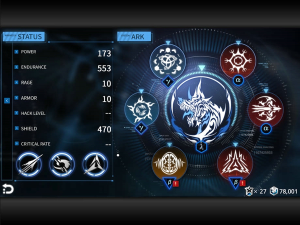 聚爆 v1.0.6 安卓版图3