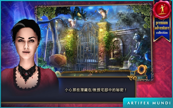 狩魔者(带数据包) v1.0 安卓版图1