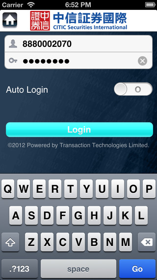 中信证券国际版IOS版 V3.5 官方版图2