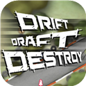 Drift Draft Destroy存档