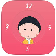 小丸子时钟