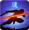 暗黑斩2安卓版
