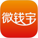 华安基金微钱宝